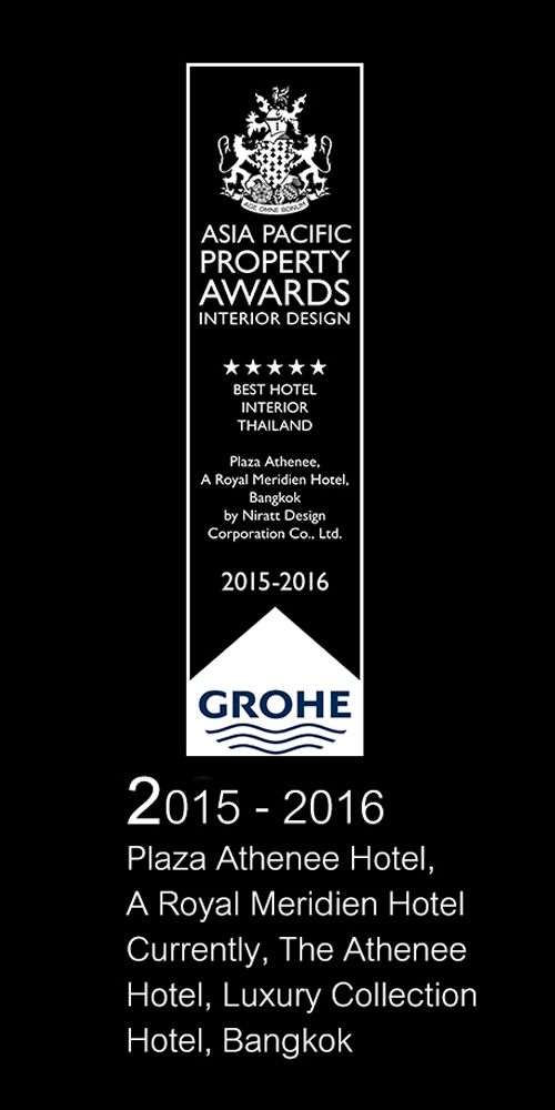 Awards | Recognitions Palza Athenee Hotel, A Royal Meridien Hotel Currently, The Athenee Hotel, Luxury Collection Hotel, Bangkok